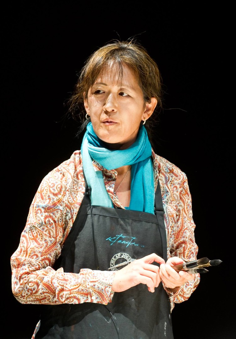 Keiko TANABE
